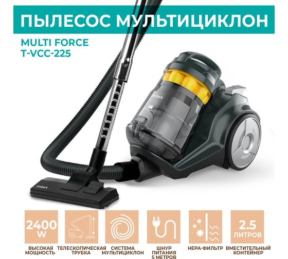 Пылесос Timberk мультициклон T-VCC-225