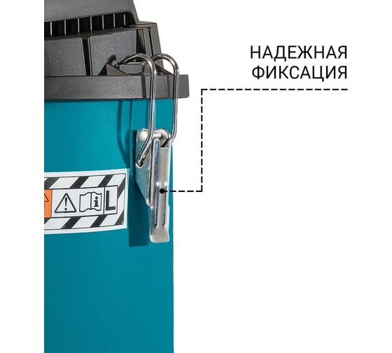 Пылесос для сухой и влажной уборки BORT BSS-1215-P 93417432