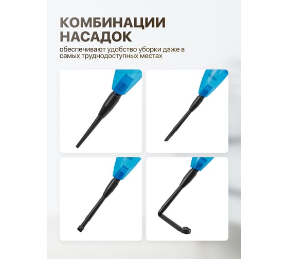 Пылесос для сухой уборки WMC TOOLS 220-240 В, 500 Вт, объем пылесборника - 1.2 л WMC-607-T20-A/500W.желтая кор./(57112)