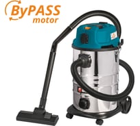 Пылесос для сухой и влажной уборки BORT BSS-1630-STORM 93417500