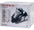 Пылесос SUPRA VCS-2420 13507 13