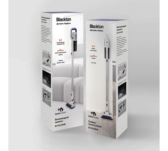 Беспроводной пылесос Blackton bt vca1604b белый-красный 86195211