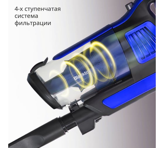Пылесос Blackton bt vca1401b, черный-синий 86196787