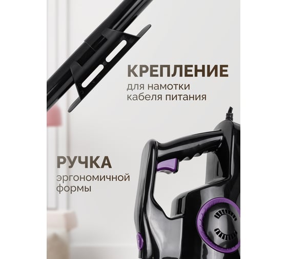 Пылесос для сухой уборки ISMA 220-240 В, 400 Вт, объем пылесборника 0.8 л ISMA-607-T20-A(400W.зеленая кор.)(57113)
