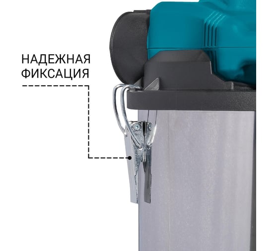 Пылесос для сухой и влажной уборки BORT BSS-1230-DUO 93417494
