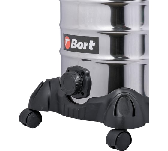 Пылесос для сухой и влажной уборки BORT BSS-1230-DUO 93417494