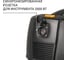 Пылесос для сухой и влажной уборки BORT BAX-1530M-Smart Clean 93410020 5