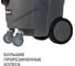 Пылесос для сухой и влажной уборки BORT BAX-1530M-Smart Clean 93410020 8