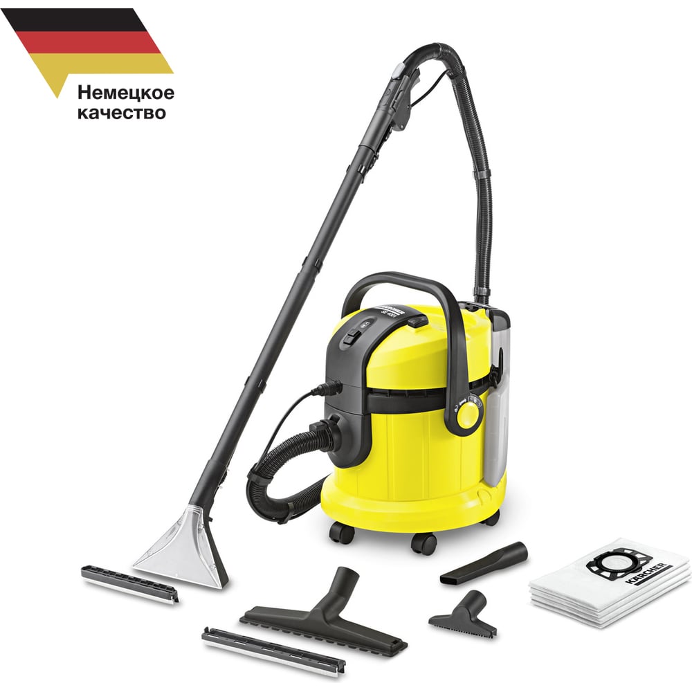 Моющий пылесос Karcher SE 4001 - выгодная цена, отзывы, характеристики,  фото - купить в Москве и РФ