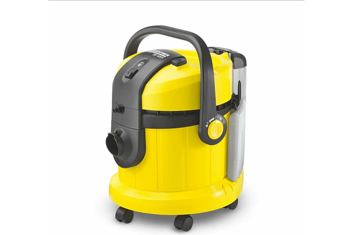 Karcher se 4001 пылесос моющий