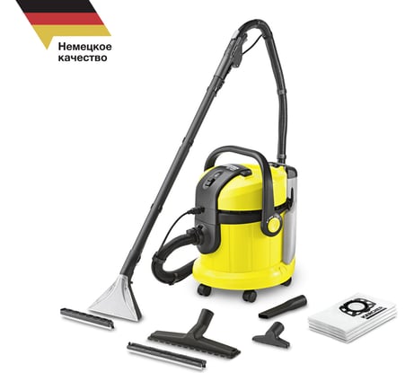 Моющий пылесос Karcher SE 4001