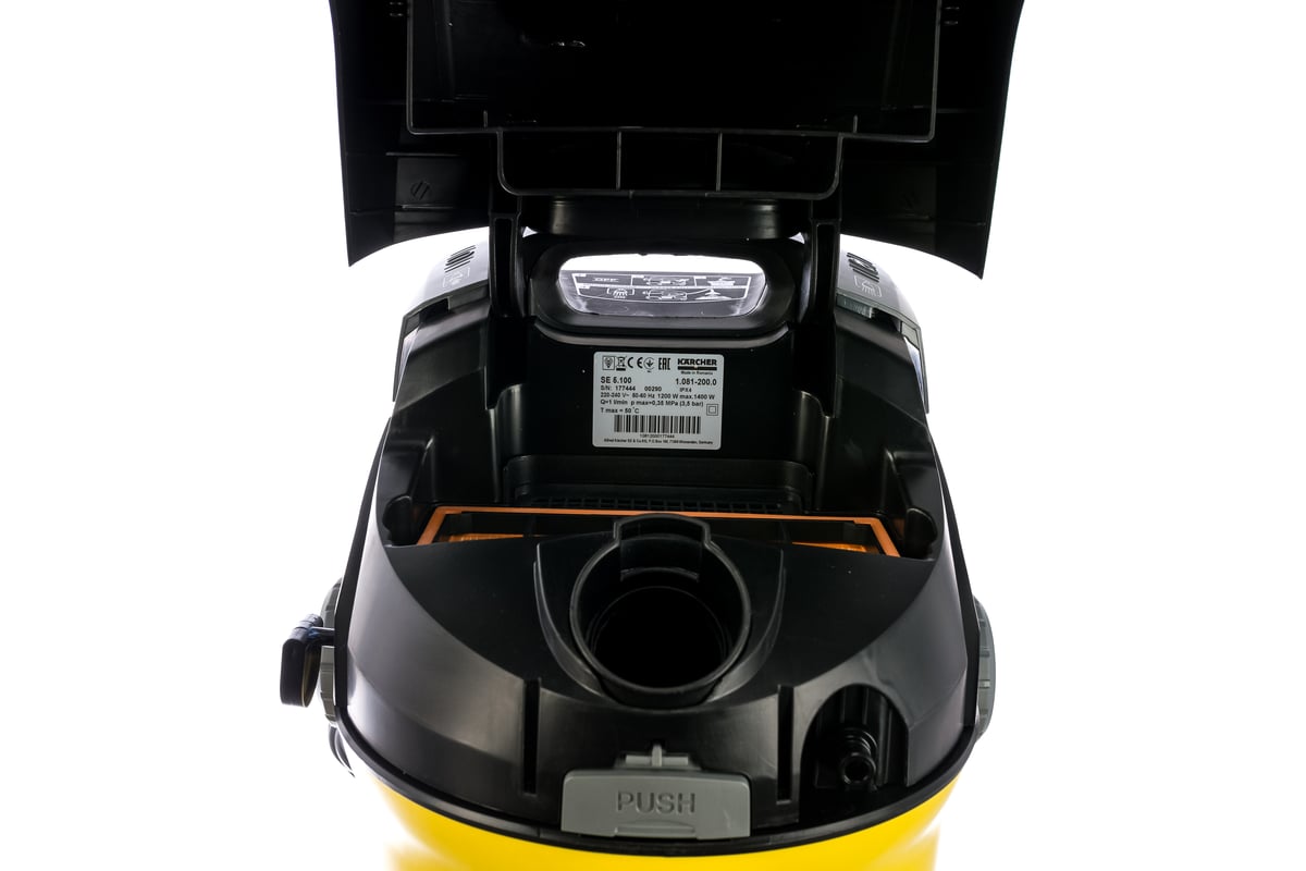 Моющий пылесос Karcher SE 5.100 1.081-200 - выгодная цена, отзывы,  характеристики, 2 видео, фото - купить в Москве и РФ