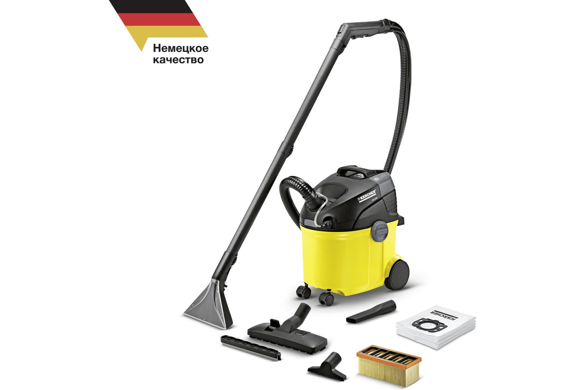 Моющий пылесос Karcher SE 5.100 1.081-200 - выгодная цена, отзывы,  характеристики, 2 видео, фото - купить в Москве и РФ