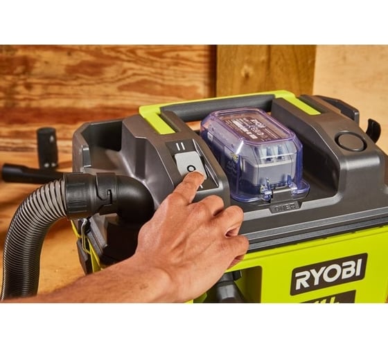 Ryobi RV1811 0 18 5133005995