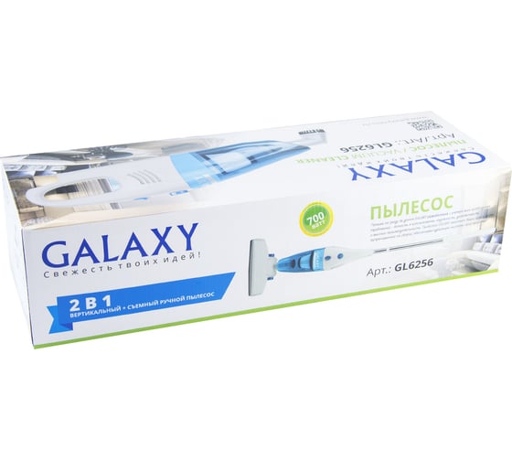 Пылесос Galaxy GL 6256 гл6256