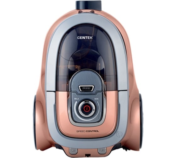 Пылесос Centek CT-2537