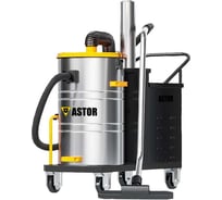 Промышленный пылесос ASTOR CG 4080 1603003830088