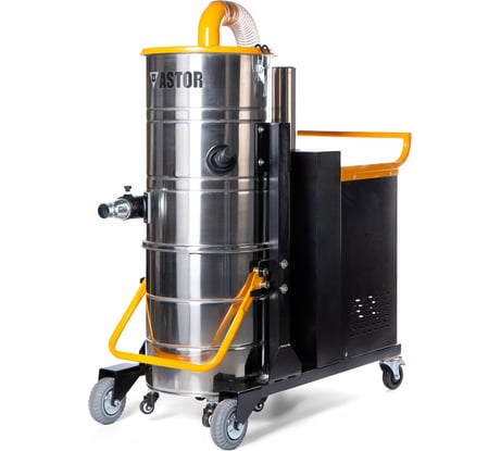 Промышленный пылесос ASTOR CG 55100 1603003830095