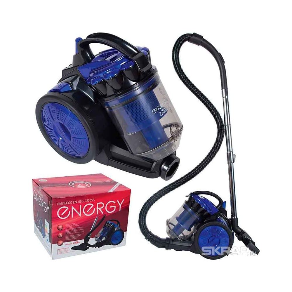 Пылесос Energy EN-003-2200SS 4700 - выгодная цена, отзывы ...