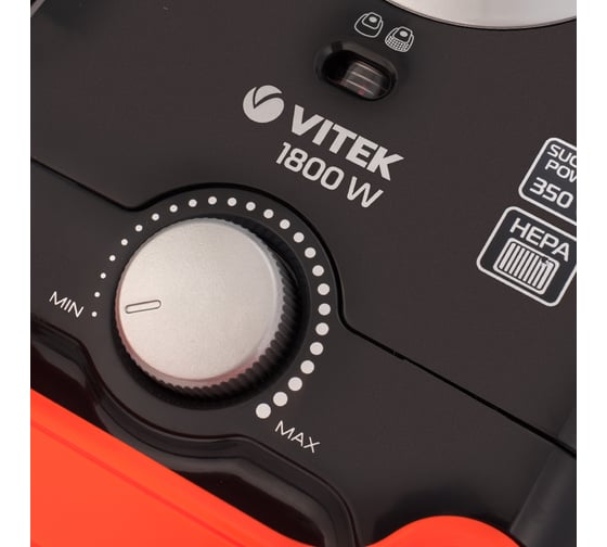 Пылесос Vitek емкость пылесборника 3л VT-8112 BK