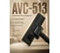 Пылесос бытовой AVC-513 N16012-2 NORMANN ЦЕ-0852011874 9