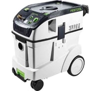 Специальный пылеудаляющий аппарат FESTOOL CTL 48 E LE EC 575300