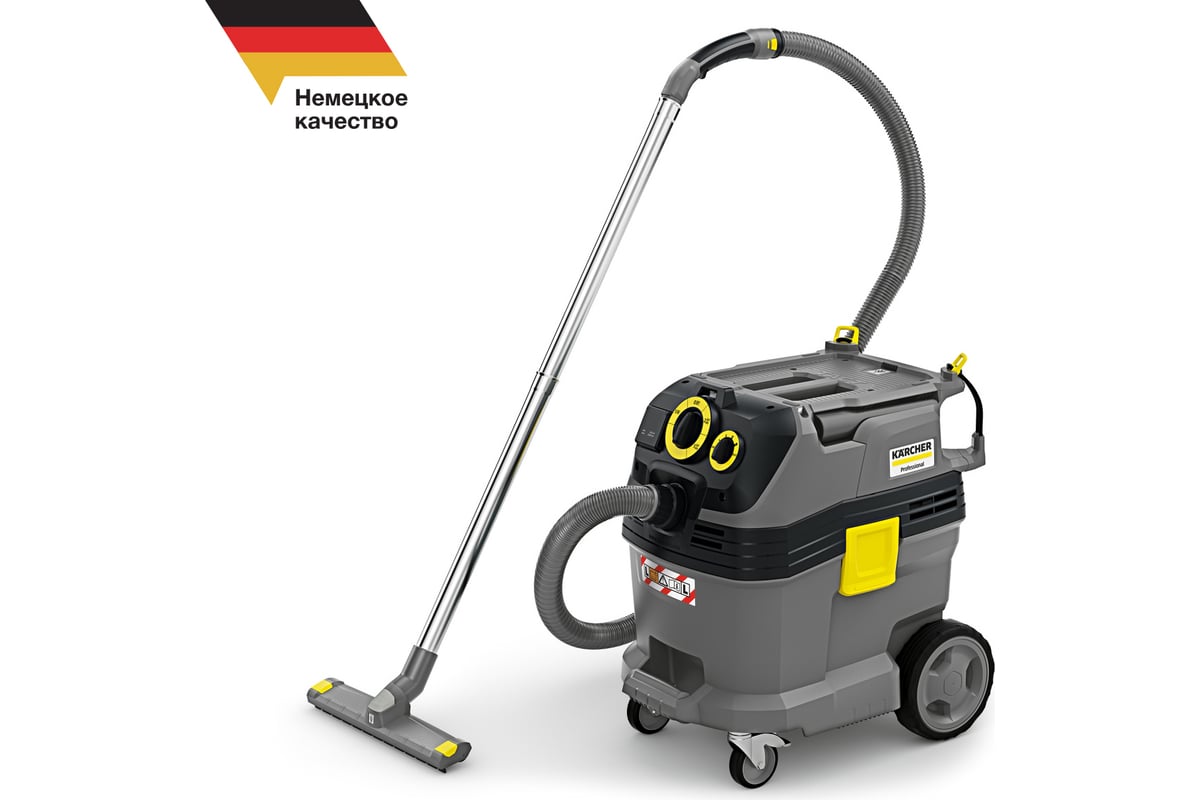 ПЫЛЕСОС KARCHER NT 30/1 TACT TE L