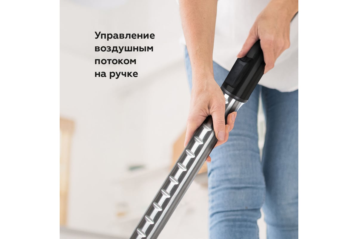 Пылесос BQ VC2208MC Серый-Красный 86185591 - выгодная цена, отзывы ...