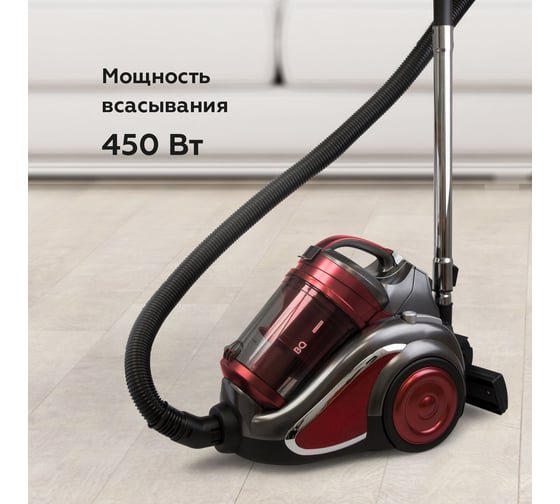 Пылесос BQ VC2208MC Серый-Красный 86185591