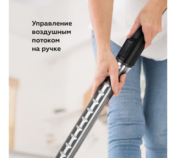 Пылесос BQ VC2208MC Серый-Красный 86185591