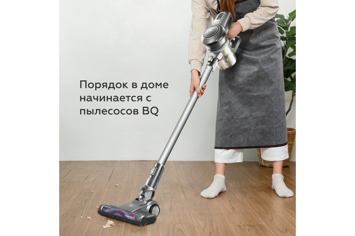 Беспроводной пылесос BQ VCA0101H Серый 86194736 - выгодная цена, отзывы,  характеристики, фото - купить в Москве и РФ