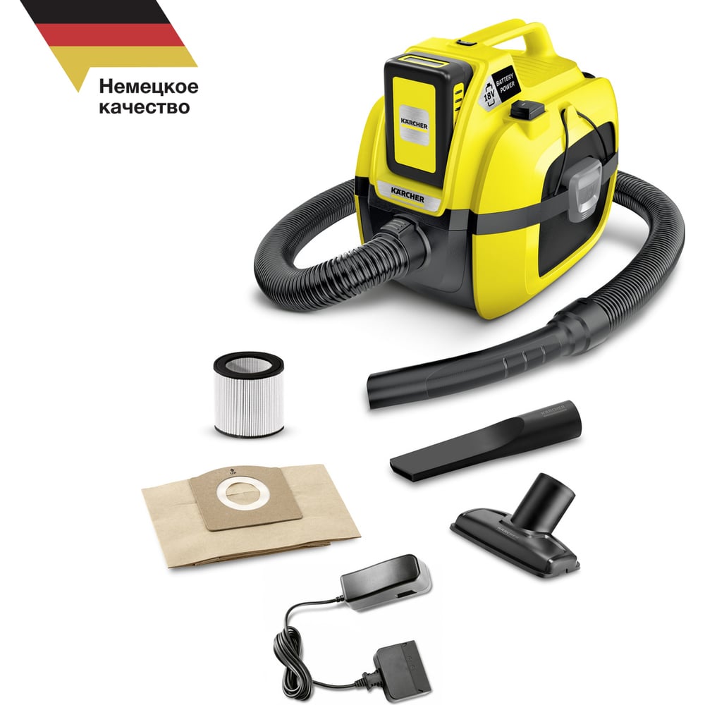 Хозяйственный пылесос KARCHER WD 1 Compact Battery Set 1.198-301