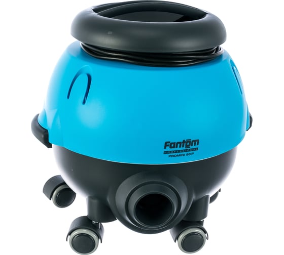 Профессиональный пылесос для сухой уборки Fantom professional PROMINI 50P PROMINI50P
