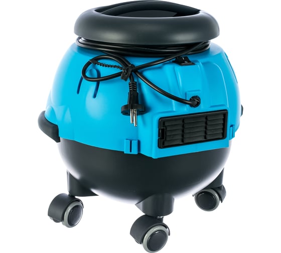 Профессиональный пылесос для сухой уборки Fantom professional PROMINI 50P PROMINI50P