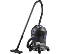 Пылесос KITFORT КТ-5144