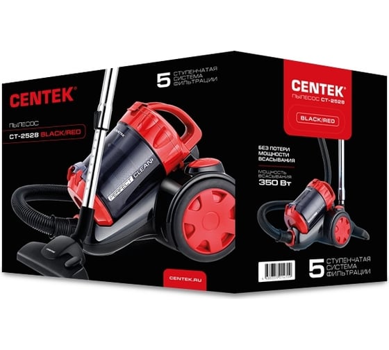 Пылесос Centek мультициклон 2000/350Вт  стакан 1,5 л, телескоп металл. трубка CT-2528 Red