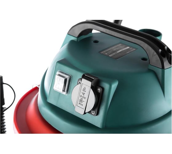Пылесос HAMMER Flex PIL50A 1400Вт, 50л, розетка для электроинструмента 196420
