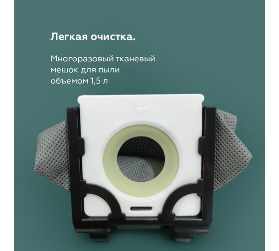 Пылесос Blackton Bt VC1401B Черный-Серый 86194687