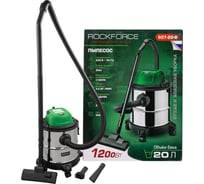Пылесос для сухой и влажной уборки Rockforce (объем бака - 20л, 1200Вт) RF-607-20-B(57826)