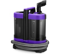 Моющий пылесос Kitfort КТ-5213