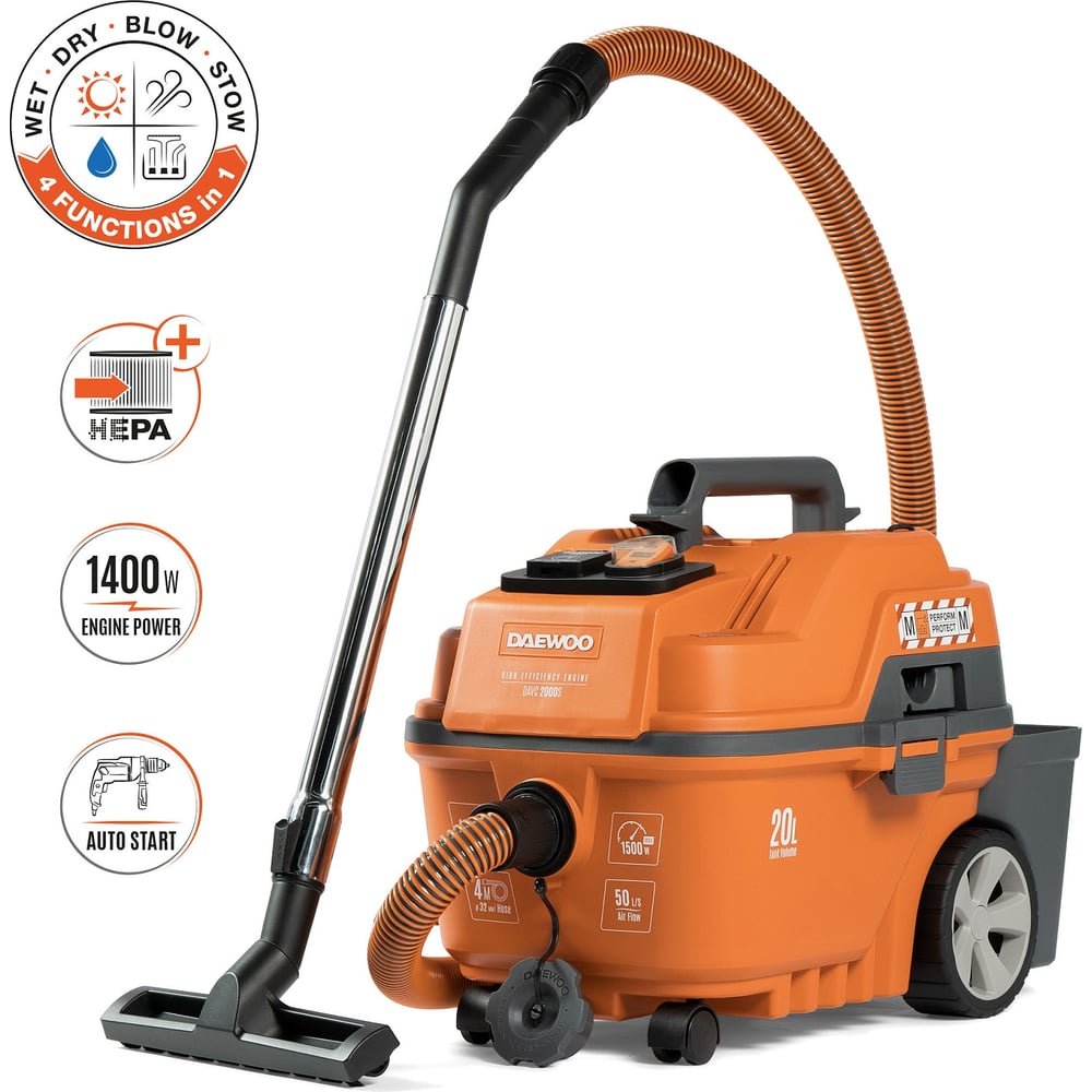УниверсальныйпылесосcрозеткойDAEWOODAVC2000S