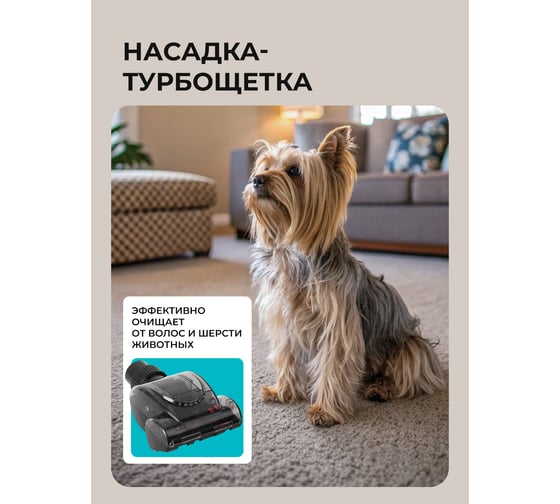 Пылесос Galaxy LINE GL 6224, красный с черным, мультициклон, 2400 Вт, 2 л, 5 насадок 7040162243