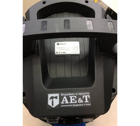 Профессиональный пылесос AE&T 60л, 2000Вт TC1923A-602000