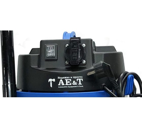 Профессиональный пылесос AE&T 30л, 1400Вт TC122A-301400