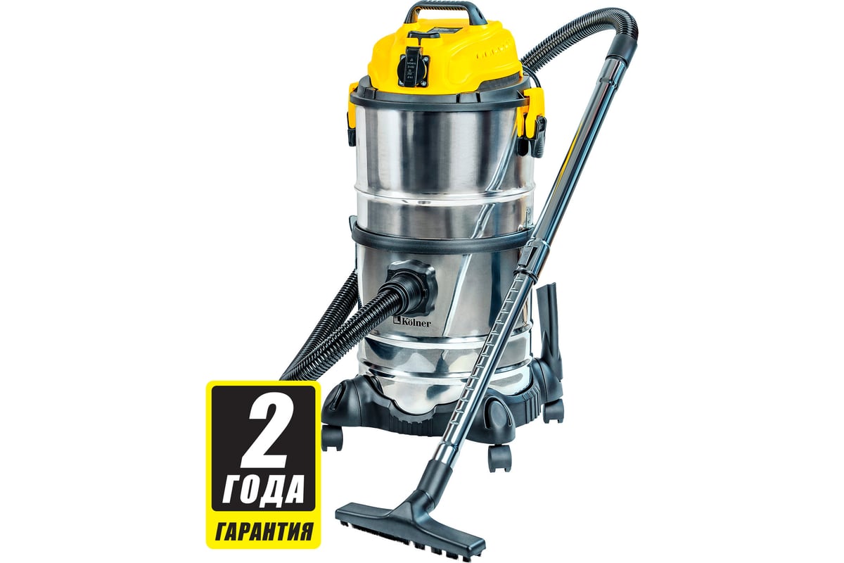 Строительный пылесос Kolner KVC 1800DS 1800Вт, объем бака 35л ...