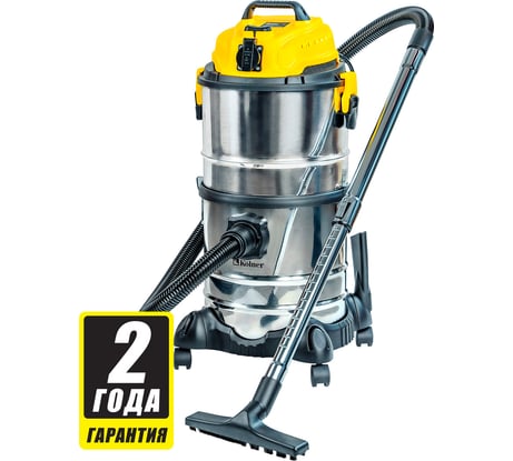 Строительный пылесос Kolner KVC 1800DS 1800Вт, объем бака 35л 8040400046