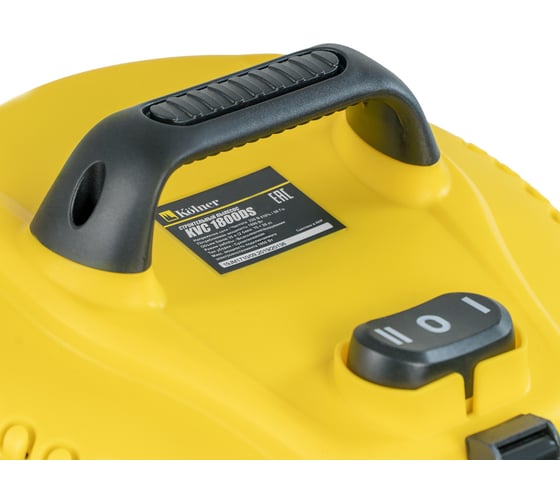 Строительный пылесос Kolner KVC 1800DS 1800Вт, объем бака 35л 8040400046