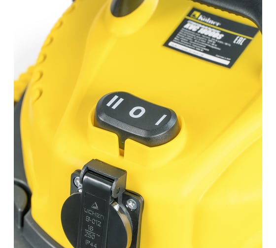 Строительный пылесос Kolner KVC 1800DS 1800Вт, объем бака 35л 8040400046