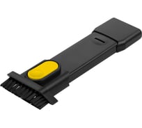 Ручной пылесос KITFORT КТ-5274