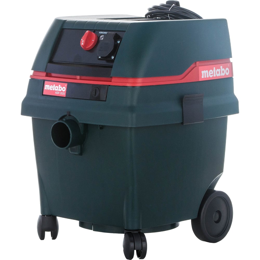 Пылесос Metabo ASR 2025 602022000 - выгодная цена, отзывы ...